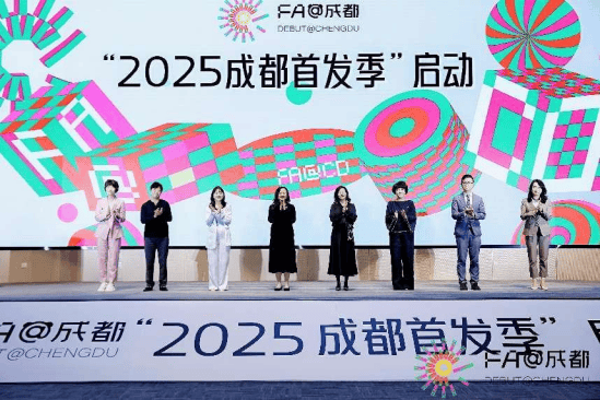 满盈网配资 首发经济高地 为什么是成都？