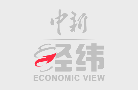 同门证券 第138届广交会第二期 采购商“种草”园林用品